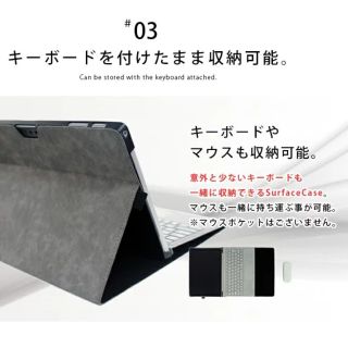 【AMG様専用】【新品】surface pro4 5 6保護ケース(その他)