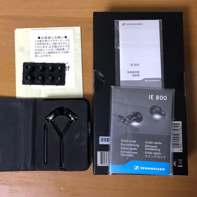 【国内正規品】ゼンハイザー IE800 イヤホン Sennheiser