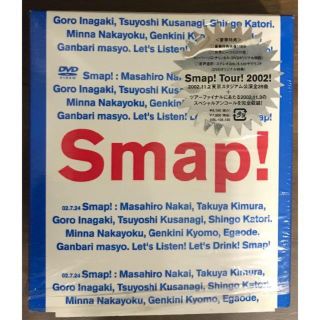 スマップ(SMAP)のSmap! Tour! 2002! DVD(ミュージック)