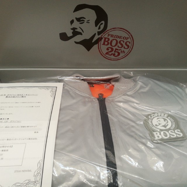 BOSS(ボス)の【新品】PRIDE OF ボスジャン（BOSSジャン） エンタメ/ホビーのコレクション(ノベルティグッズ)の商品写真