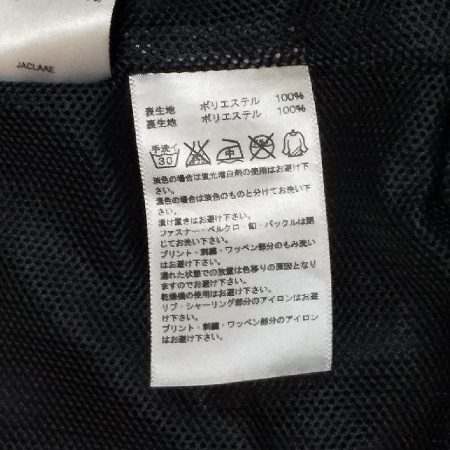 adidas(アディダス)のadidas アディダス ウインドブレーカー ブラック×ピンク メッシュ裏付 S レディースのジャケット/アウター(ナイロンジャケット)の商品写真