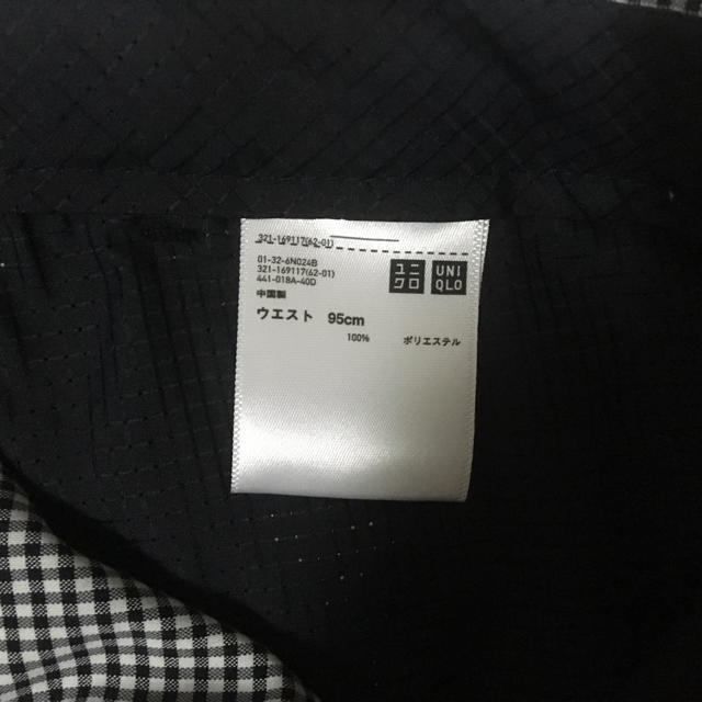 UNIQLO(ユニクロ)のユニクロ　ドライストレッチパンツ　ウエスト95　股下76 メンズのパンツ(スラックス)の商品写真