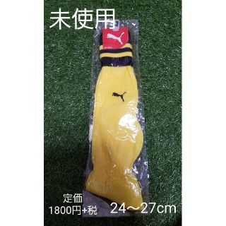 プーマ(PUMA)のサッカー　ソックス(ウェア)