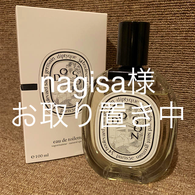 ディップティック diptyque doson ドソン 100ml