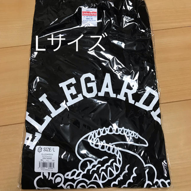 ELLEGARDEN Tシャツ