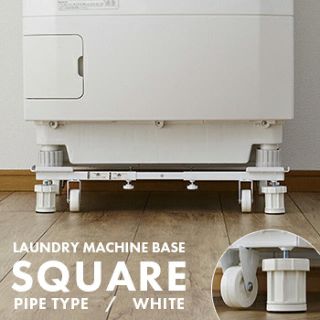 新品未使用 洗濯機ラック ランドリーラック(棚/ラック/タンス)