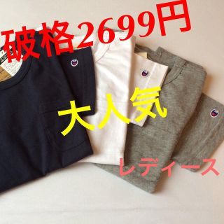 チャンピオン(Champion)の2枚 破格！CHAMPION ポケット(Tシャツ(半袖/袖なし))