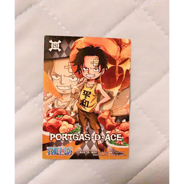 集英社(シュウエイシャ)のワンピース ONEPIECE カード エンタメ/ホビーのアニメグッズ(カード)の商品写真