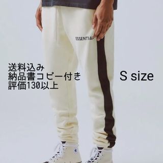 フィアオブゴッド(FEAR OF GOD)のEssentials Side Stripe pants Cream Sサイズ(スウェット)