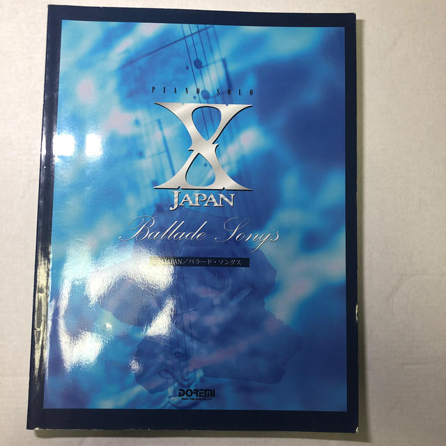 X JAPAN／バラード・ソングス 楽器のスコア/楽譜(ポピュラー)の商品写真