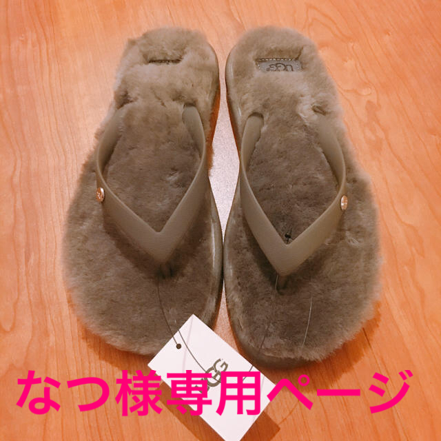 Ugg Ugg サンダル ビーチサンダル 新品 未使用の通販 By Nekota Kobo