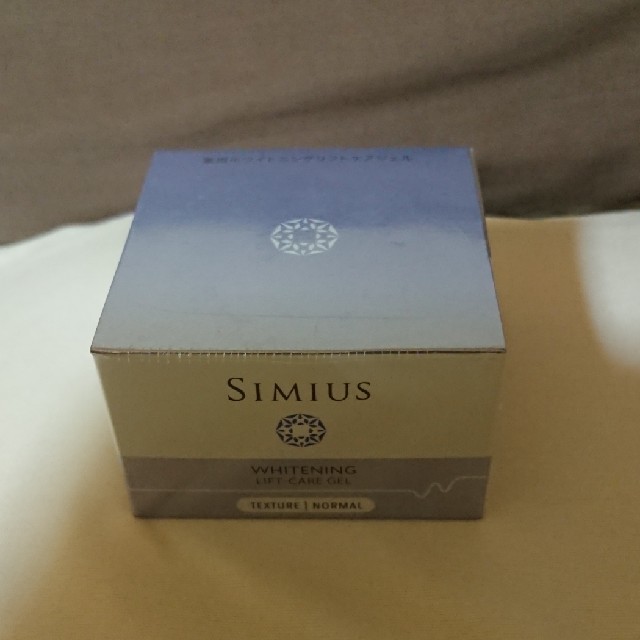 SIMIUS コスメ/美容のスキンケア/基礎化粧品(オールインワン化粧品)の商品写真