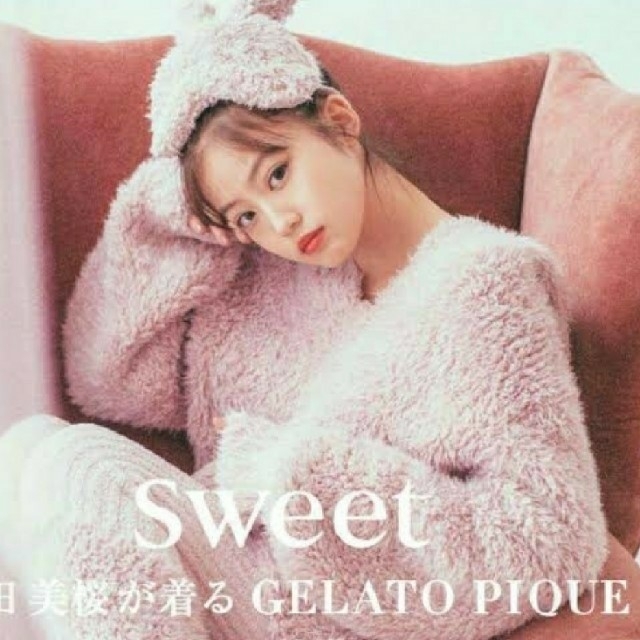 gelato pique(ジェラートピケ)のレア♡ラビットモコアイマスク
 ♡ピンク レディースのルームウェア/パジャマ(ルームウェア)の商品写真