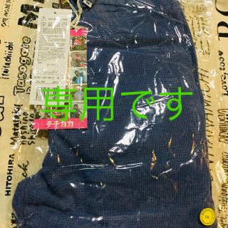 チチカカ(titicaca)の【ビッケ様専用】チチカカ  レギンス　(ブルー)(レギンス/スパッツ)