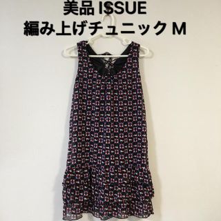 美品    ISSUE  編み上げ  チュニック    M(チュニック)