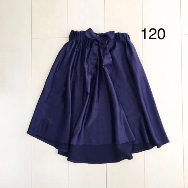 しまむら(シマムラ)のフレアデザインスカート ネイビー 120 キッズ/ベビー/マタニティのキッズ服女の子用(90cm~)(スカート)の商品写真