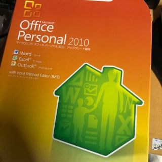 マイクロソフト(Microsoft)のOffice Personal 2010（アップグレード優待版）(その他)