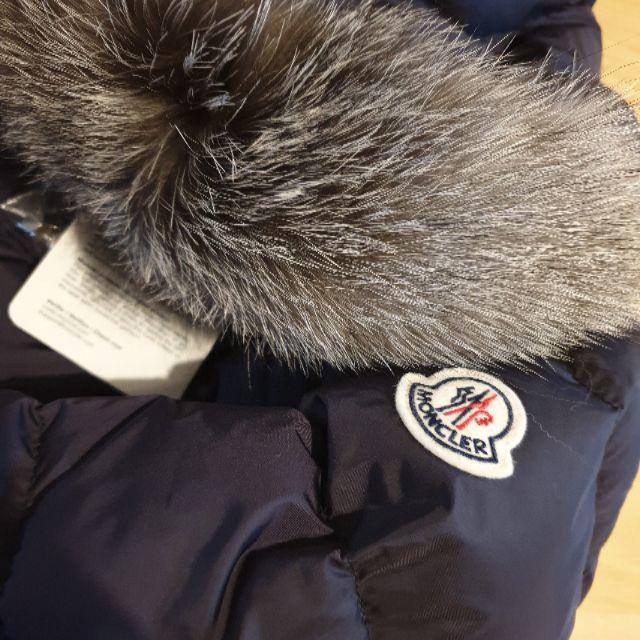 MONCLER(モンクレール)の本日限定価格♡♡モンクレール abelle  14A【 新品新作】 レディースのジャケット/アウター(ダウンコート)の商品写真