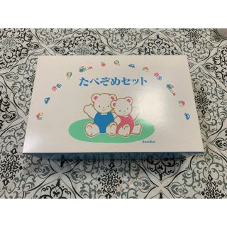 ファミリア(familiar)のお食い初めセット(お食い初め用品)