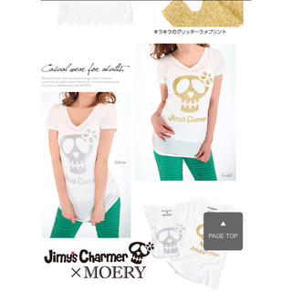 モエリー(MOERY)のモエリー ジミーズチャーマー Tシャツ(3枚セット)(Tシャツ(半袖/袖なし))