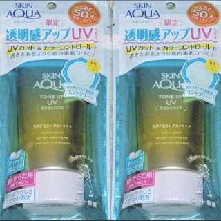 ロートセイヤク(ロート製薬)の【2セット】スキンアクアトーンアップUVエッセンス ミントグリーン 日焼け止め(日焼け止め/サンオイル)