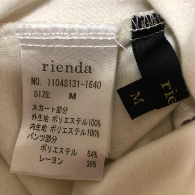 rienda(リエンダ)の専用 リエンダ 花柄 スカート M レディースのスカート(ミニスカート)の商品写真