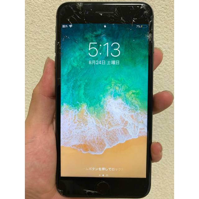 iPhone 6s Space Gray 64 GB Softbank