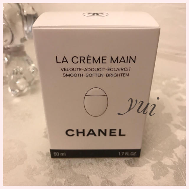 CHANEL(シャネル)の正規 新品 シャネル ラ クレーム マン ハンドクリーム50ml  コスメ/美容のボディケア(ハンドクリーム)の商品写真