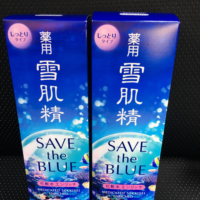 2019夏！雪肌精エンリッチ500ml ２本組