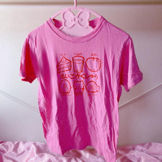 でことらんど Tシャツ ピンク ゆめかわいい(Tシャツ(半袖/袖なし))