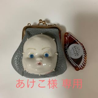 アチャチュムムチャチャ(AHCAHCUM.muchacha)の新品あちゃちゅむ capi がま口(ポーチ)