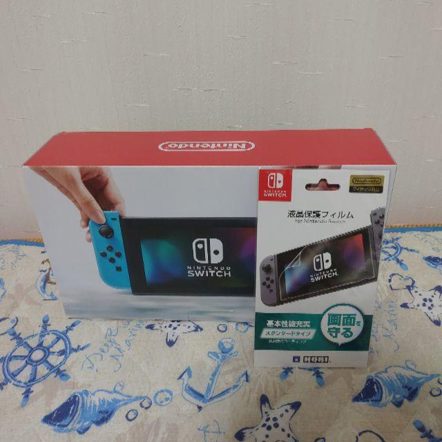珍しい 任天堂 おまけ付き 任天堂 Switch Nintendo - 家庭用ゲーム機本体