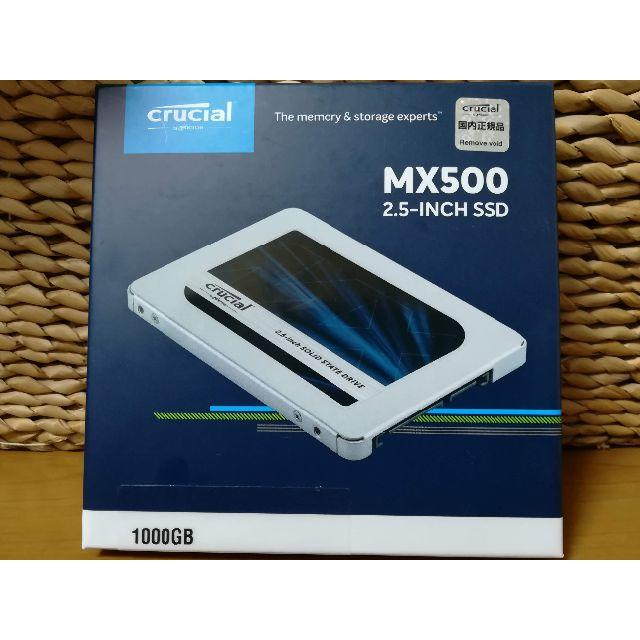 Crucial クルーシャルSSD 500GB MX500 SATAケーブル付きPCパーツ