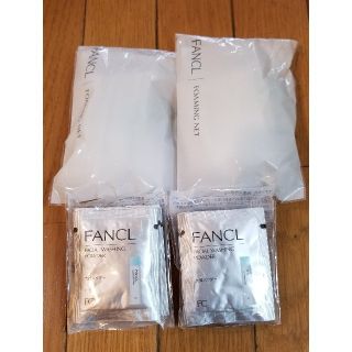 ファンケル(FANCL)の専用！ファンケル　洗顔パウダー 20包のみ(洗顔料)