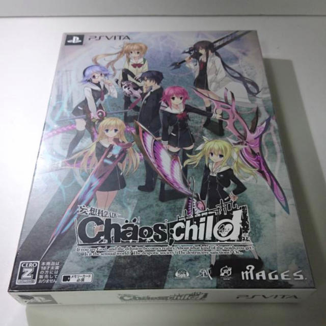 PS VITA CHAOS;CHILD カオスチャイルド 限定版