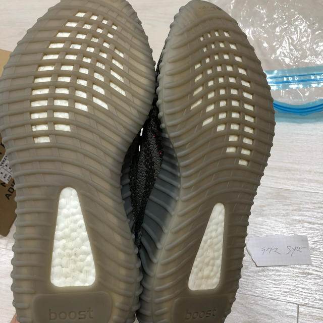 adidas(アディダス)のドラ様専用 yeezy boost 350 v2 ベルーガ beluga 27㎝ メンズの靴/シューズ(スニーカー)の商品写真