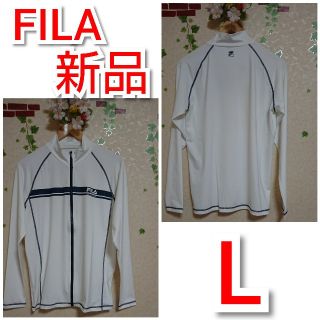 フィラ(FILA)の新品☆FILA☆メンズ ラッシュガード☆L(水着)