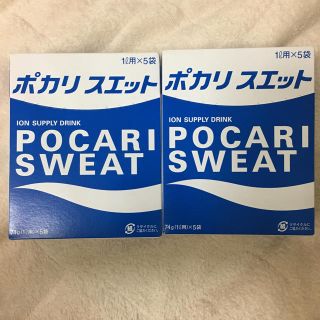 オオツカセイヤク(大塚製薬)のポカリスエット(ソフトドリンク)