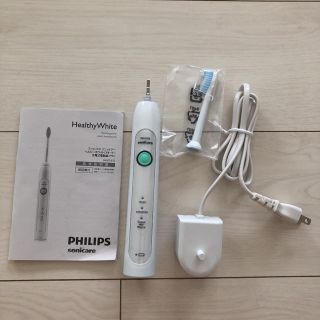 フィリップス(PHILIPS)の保証書あり！電動歯ブラシ フィリップス ソニッケアー  ヘルシーホワイト(電動歯ブラシ)