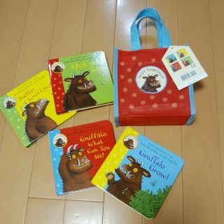 Hello Gruffalo!  英語絵本 ミニブック 4冊セット バッグ付(絵本/児童書)