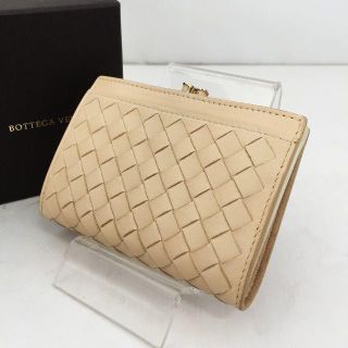 ボッテガヴェネタ(Bottega Veneta)の中古☆BOTTEGA VENETA コインケース ベージュ(コインケース)