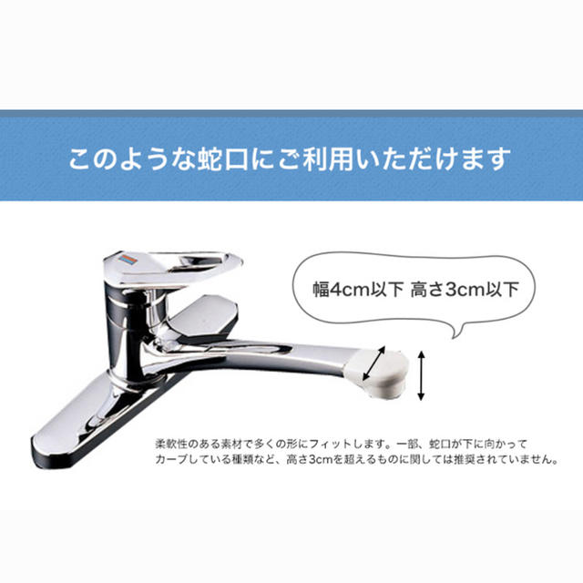 MKY様ウォーターガイド♡2個セット キッズ/ベビー/マタニティのおもちゃ(知育玩具)の商品写真