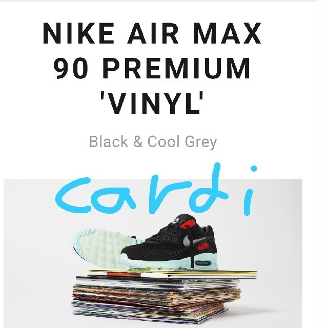 air max 90 vinyl 26.5㎝　エアマックス