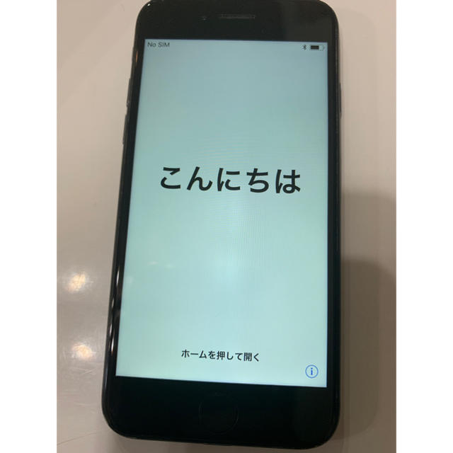 iPhone 7 128G SIMフリー ブラックスマートフォン本体