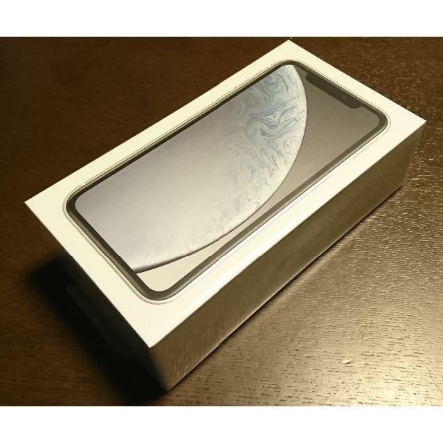 新品 KDDI(au) iPhoneXR 128GB White SIMフリー