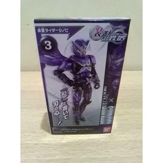 バンダイ(BANDAI)の《ラスト1個》装動 仮面ライダージオウ RIDE PLUS 仮面ライダーシノビ(キャラクターグッズ)