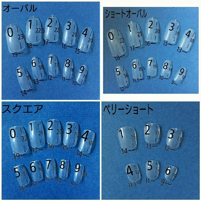 低価人気sale ネイルチップno 134 By Kanae S Shop ラクマ 900の通販 Sale得価 Nasrsolar Com
