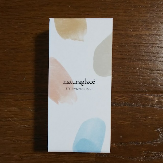 naturaglace(ナチュラグラッセ)のナチュラグラッセ 
UVプロテクションベース

新品未開封

 コスメ/美容のボディケア(日焼け止め/サンオイル)の商品写真