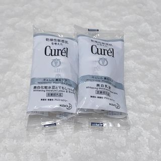 キュレル(Curel)のキュレル(化粧水/ローション)