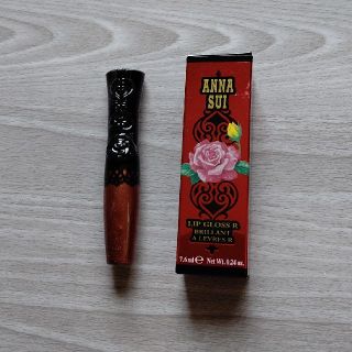 アナスイ(ANNA SUI)のANNA SUI リップグロス R550 スパイシーブラウン(リップグロス)